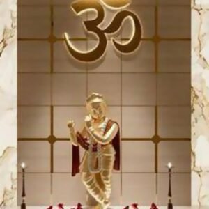 Temple Back Wall Panel 03